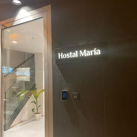 Hostal Maria Elche Exterior photo Entrance to the hospital
