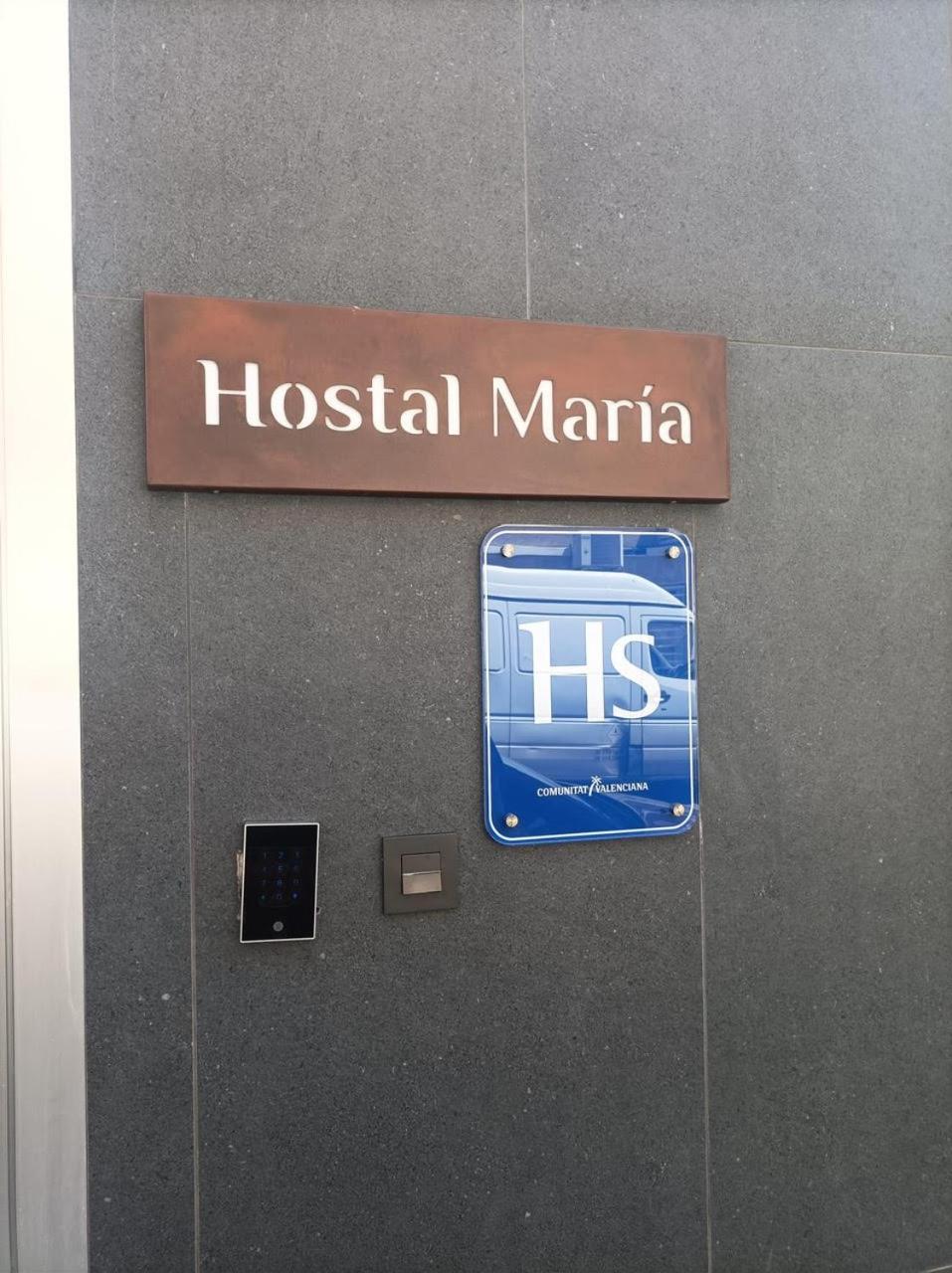 Hostal Maria Elche Exterior photo